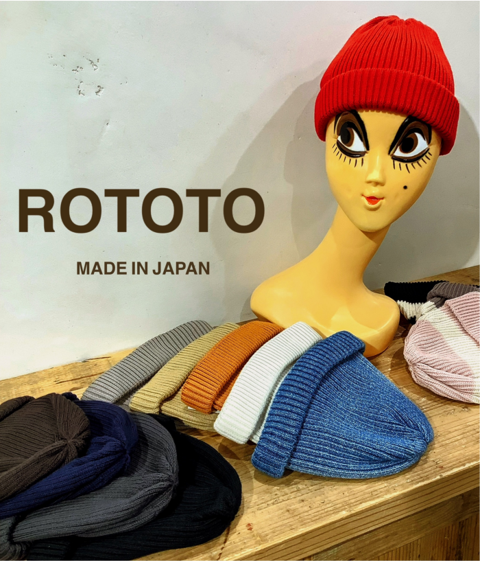 ★☆年中無休で大活躍♪信頼の日本性♪プレゼントに最適★☆