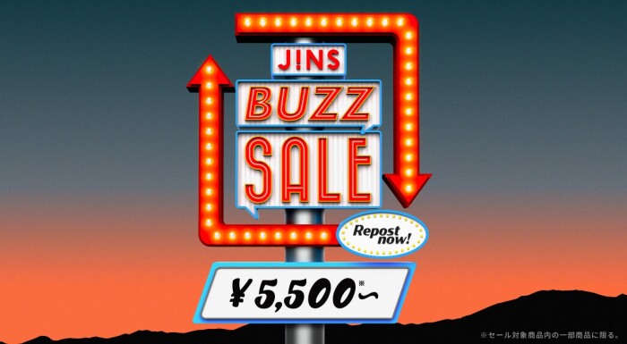 ＼JINS BUZZ SALE 第一弾実施中 ！／