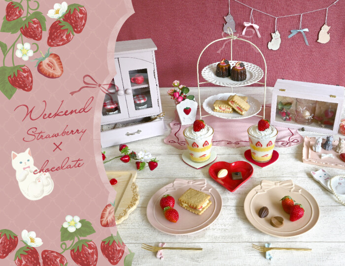 1月新着雑貨のご紹介!