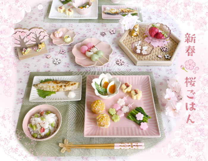 1月新着雑貨のご紹介!