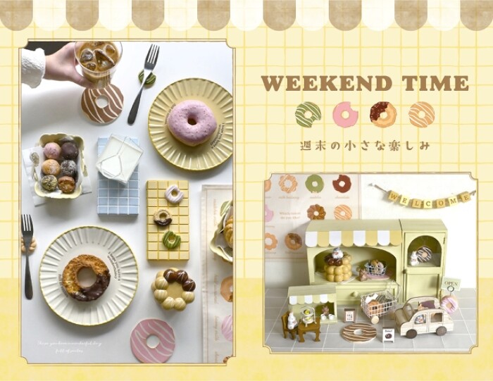 4月新着雑貨のご紹介！