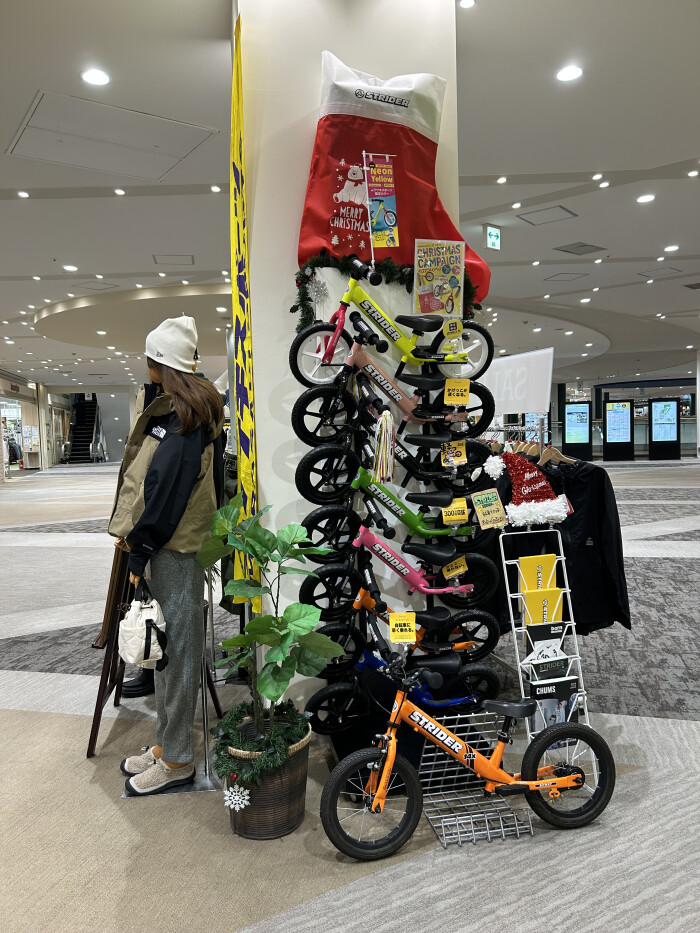 STRIDER クリスマスラッピングとノベルティ🎁🎄