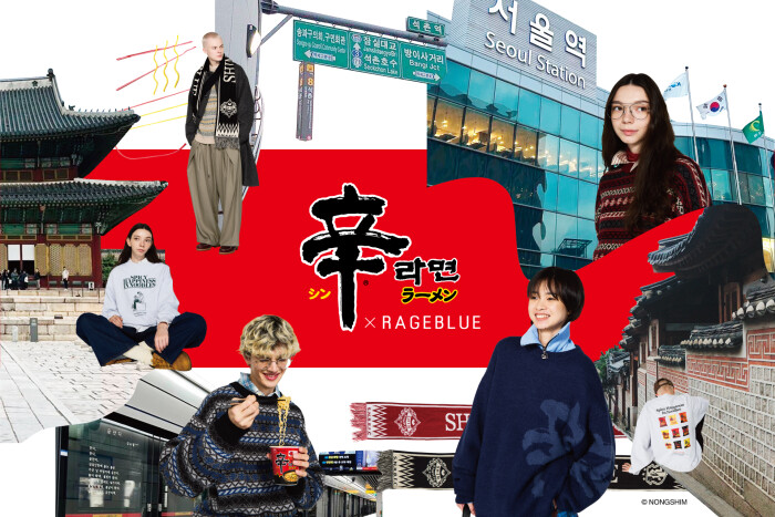 Spicy Happiness In Noodlles