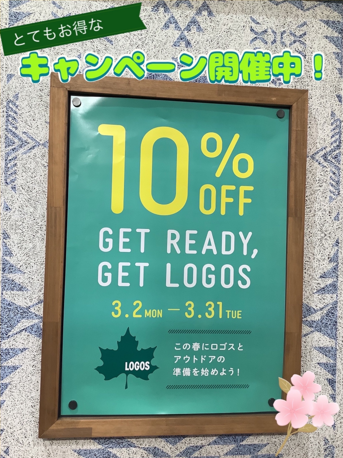 新しいサングラス入荷しました!