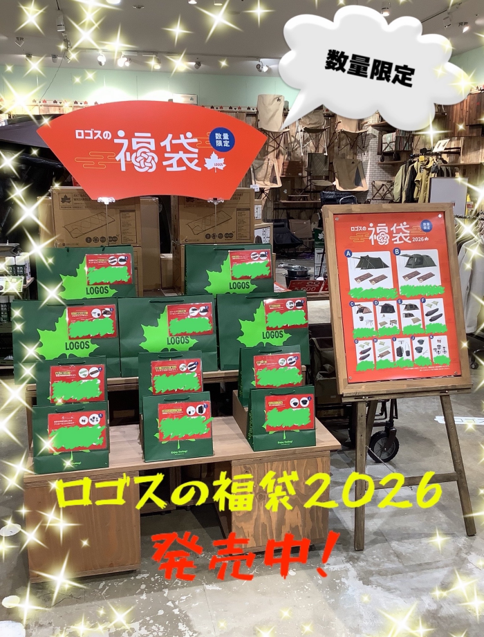 セルフインフレートまくらのご紹介!