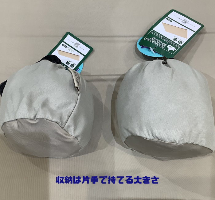 夏を過ごしやすく【冷感・吸汗 セルフインフレートマットカバー】