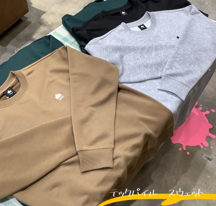 動くやすく気回せる【テックパイルシリーズ】