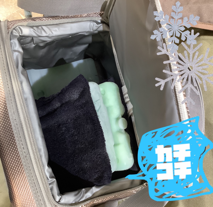 暑い時だけじゃない！【ハイパー氷点下クーラー】