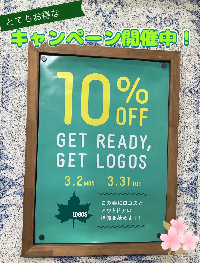 手のひらサイズのライト【野電USBペンライト】