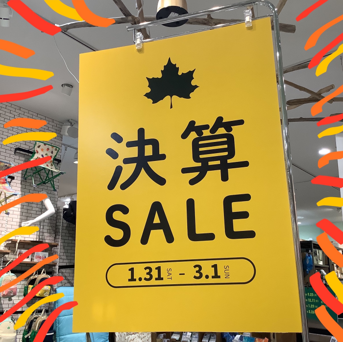 【LOGOS SELECTION CATALOG 2026】入荷しました！