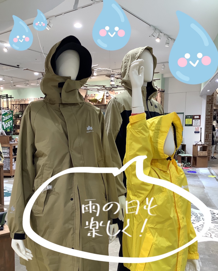 雨も楽しく【ショートレインブーツ】