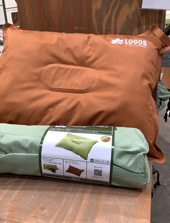 セルフインフレートまくらのご紹介!