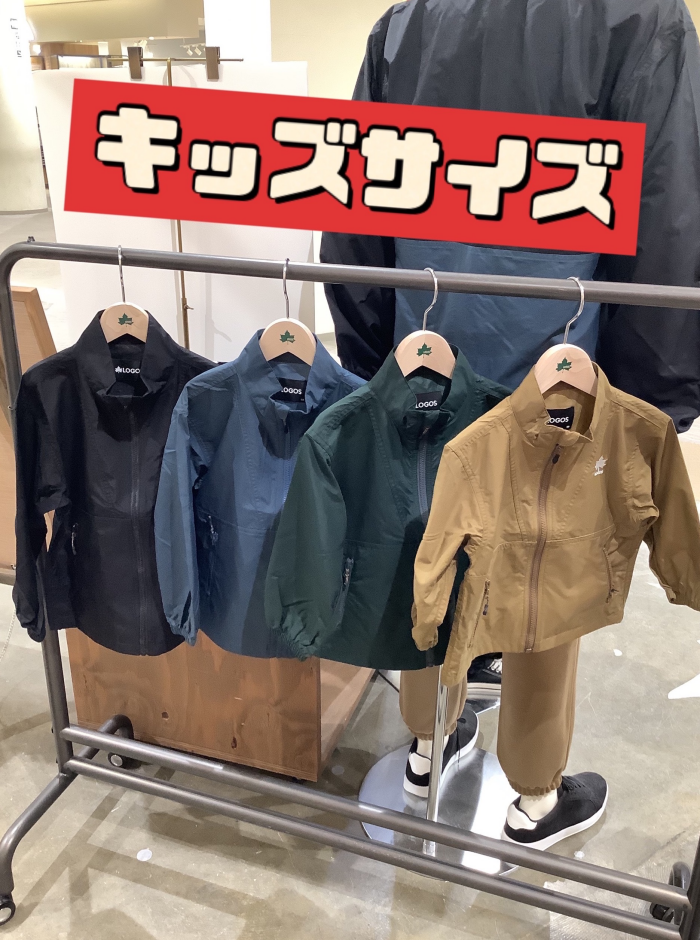 アネモスシリーズの新商品!