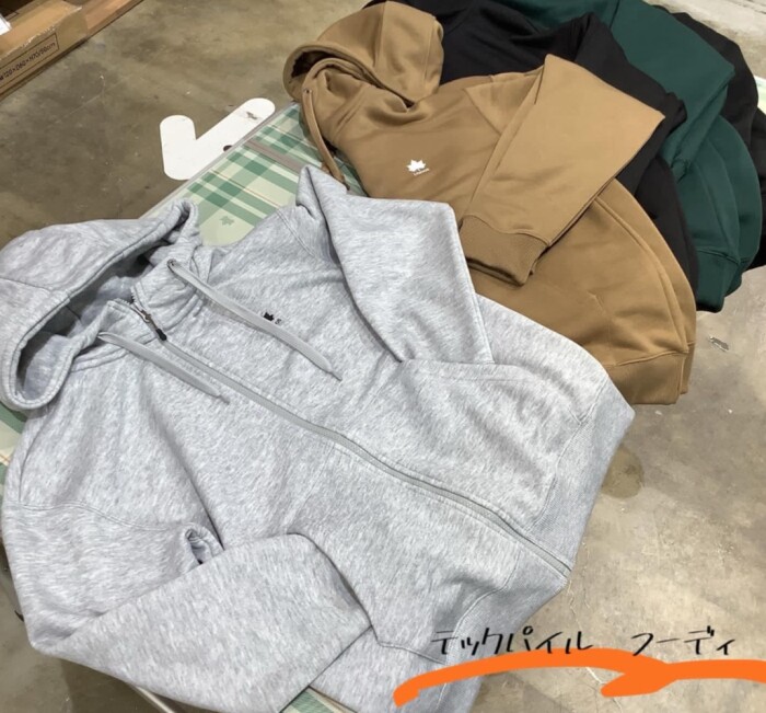 動くやすく気回せる【テックパイルシリーズ】