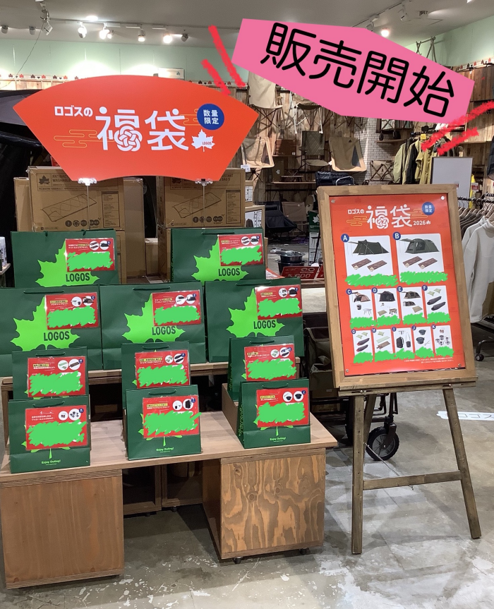 サイズ感最高!【Tradcanvas PANEL オーニングドゥーブル L】