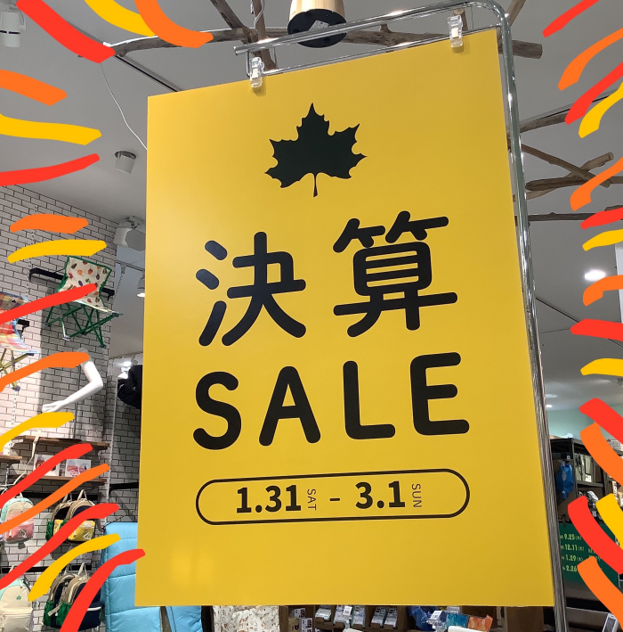 家族おそろいで楽しめるウェア【テックドライ　ロンＴ（Family）】【テックドライ　7分袖Ｔ（Family）】