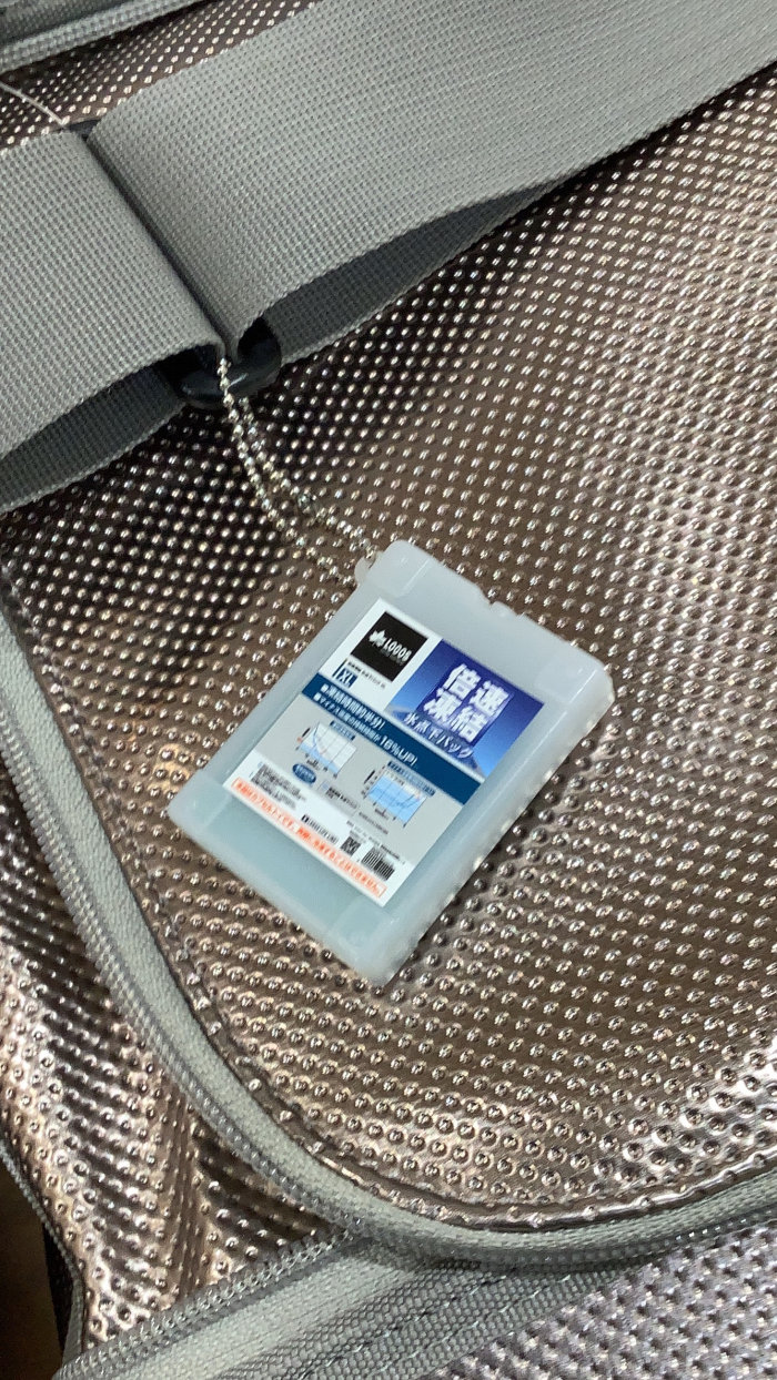 ロゴスのガチャガチャが帰ってきた!