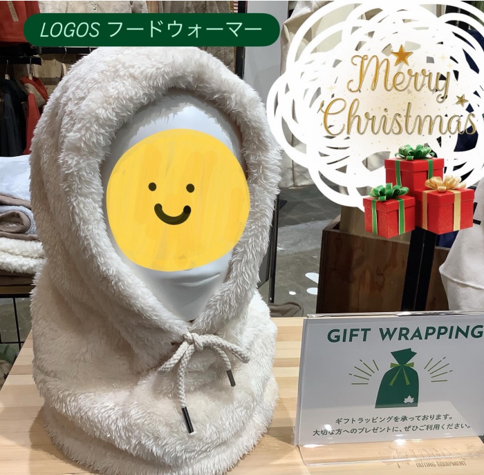 クリスマスプレゼントはロゴスで！