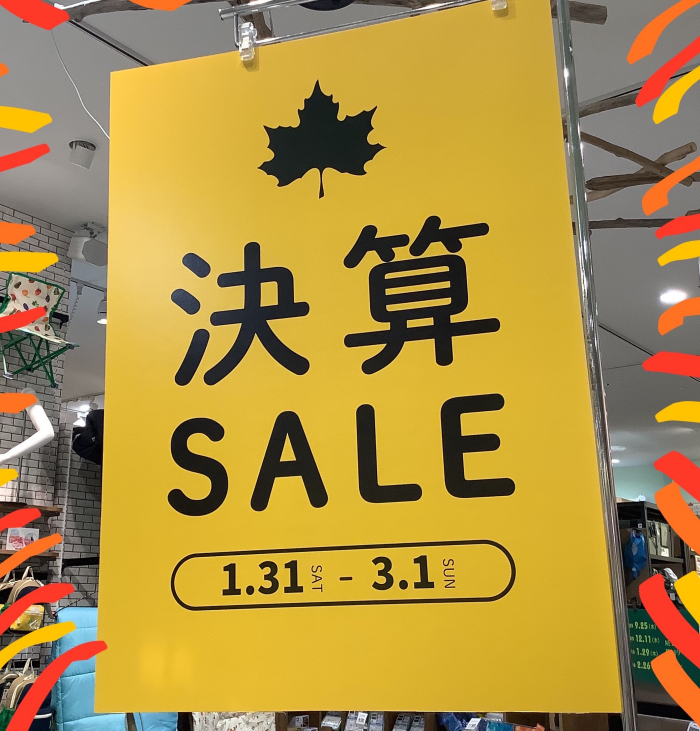 【LOGOS 無煙 メシ暖房グリル】入荷しました！