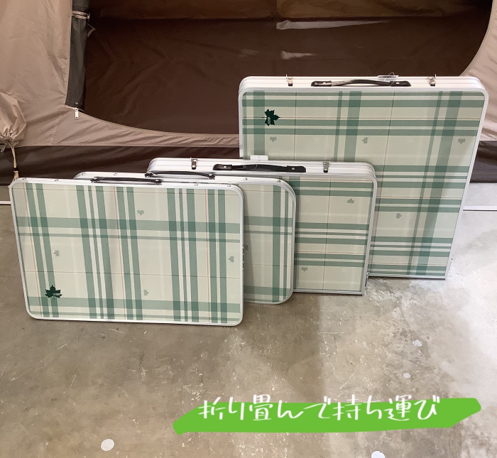 テーブルに新型アルミフレームテーブルシリーズが登場!