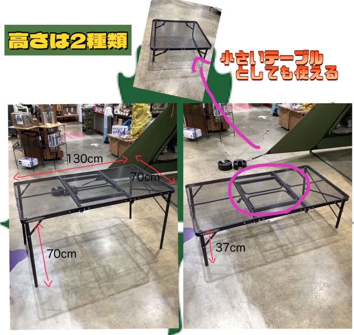 大人気のテーブルが再入荷いたしました！