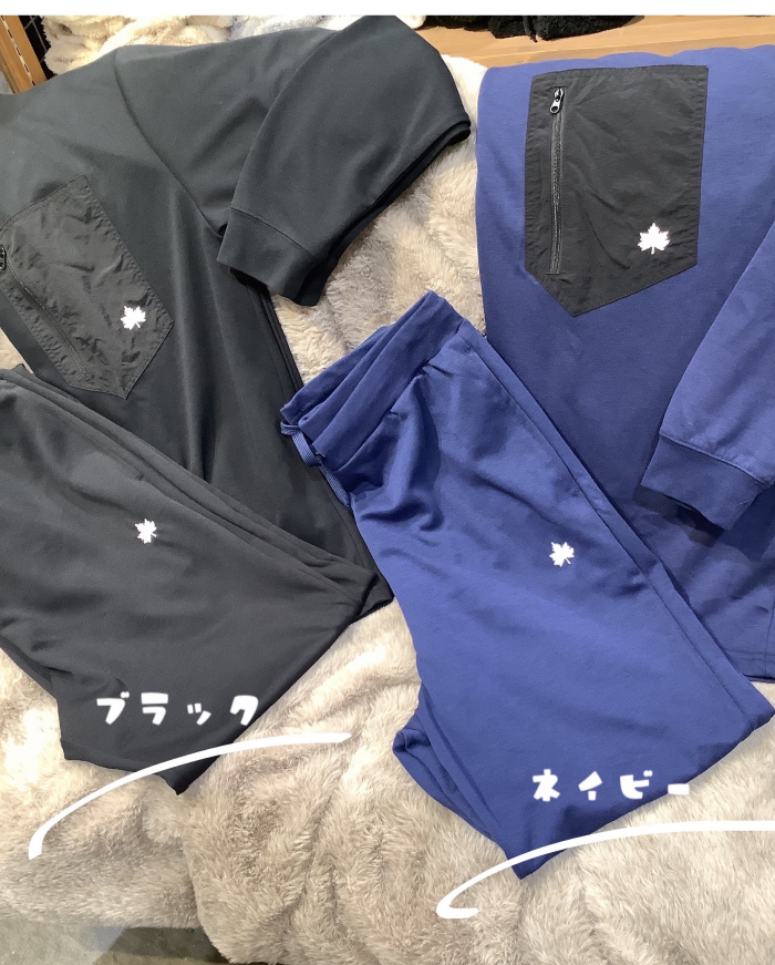 贈り物に【リカバリーウェア上下セット】