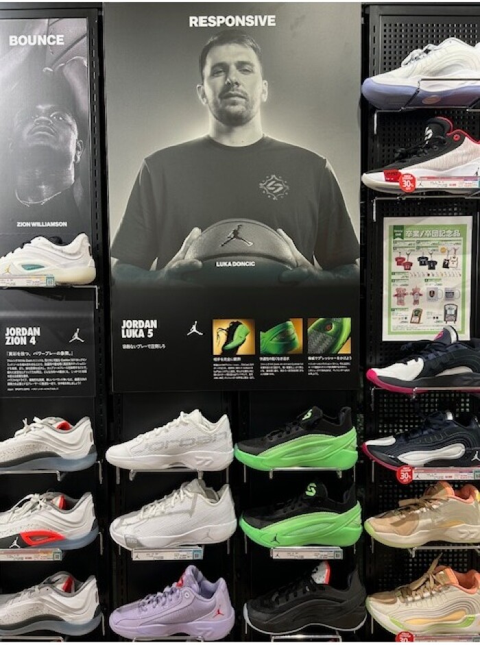 【新発売】ＪＯＲＤＡＮ　ＬＵＫＡ５