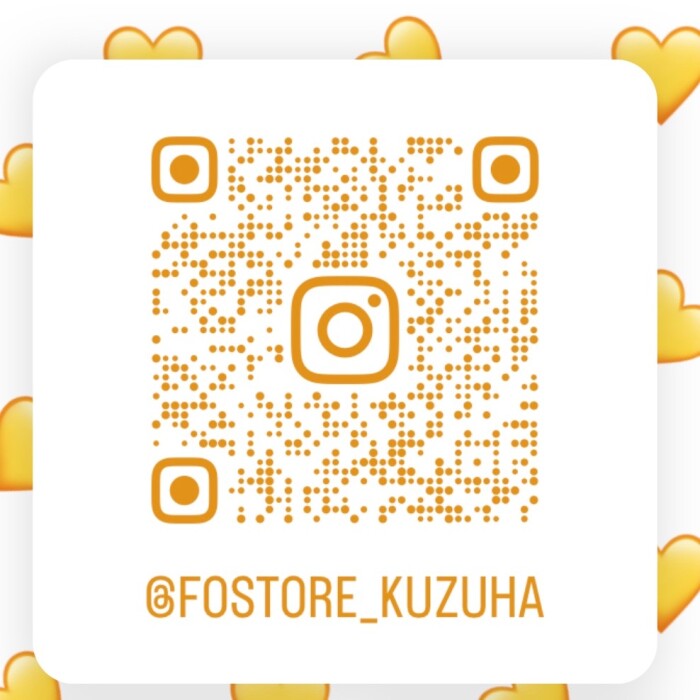 🌟店舗公式Instagram開設のお知らせ🌟