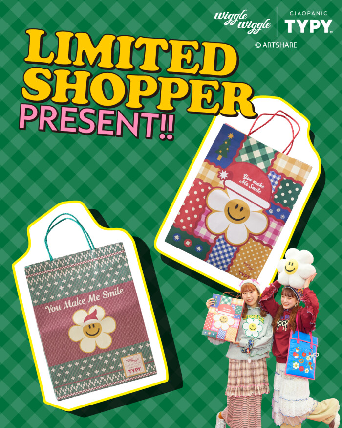 wiggle wiggle × CIAOPANIC TYPY