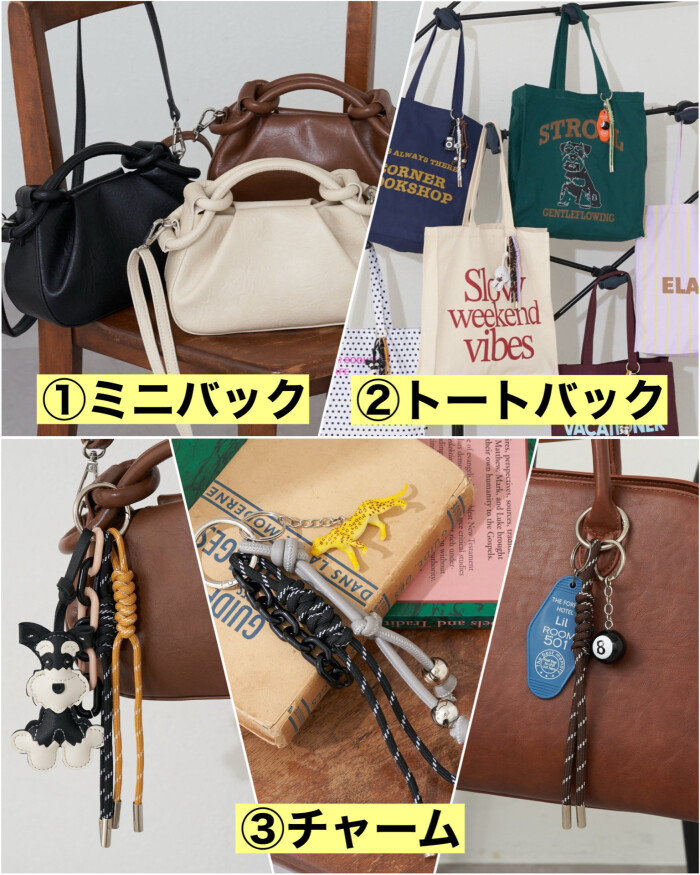 自分で選べるセレクトフェア開催決定✨