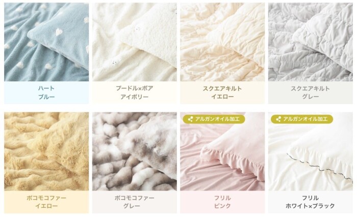 【ブラックフライデー開催中📣】