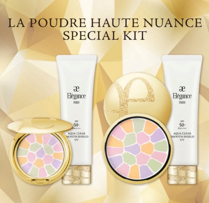 【ご予約受付中】エレガンス『ラ プードル』スペシャル限定キット🪞💖