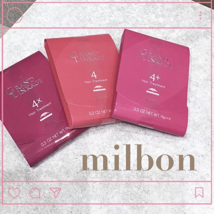 【 週1スペシャルケアが自宅で🏡✨ 】美容室専売品ミルボンのヘアトリートメント 💆🏼♀️🎀