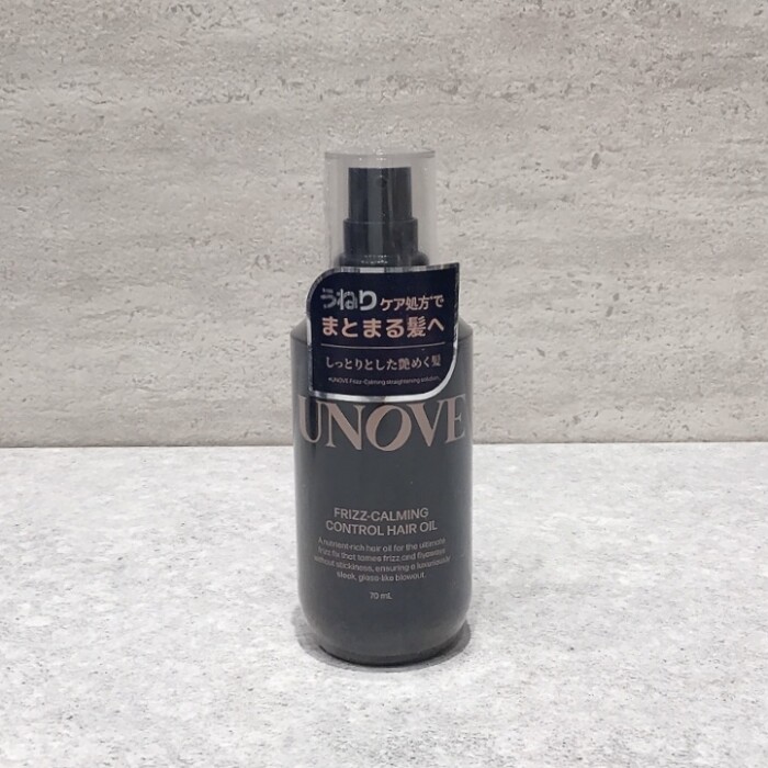 新商品❗️大人気ヘアケアUNOVE(アノブ)からうねりケア😵💫に特化した新ラインが登場🌟🌟