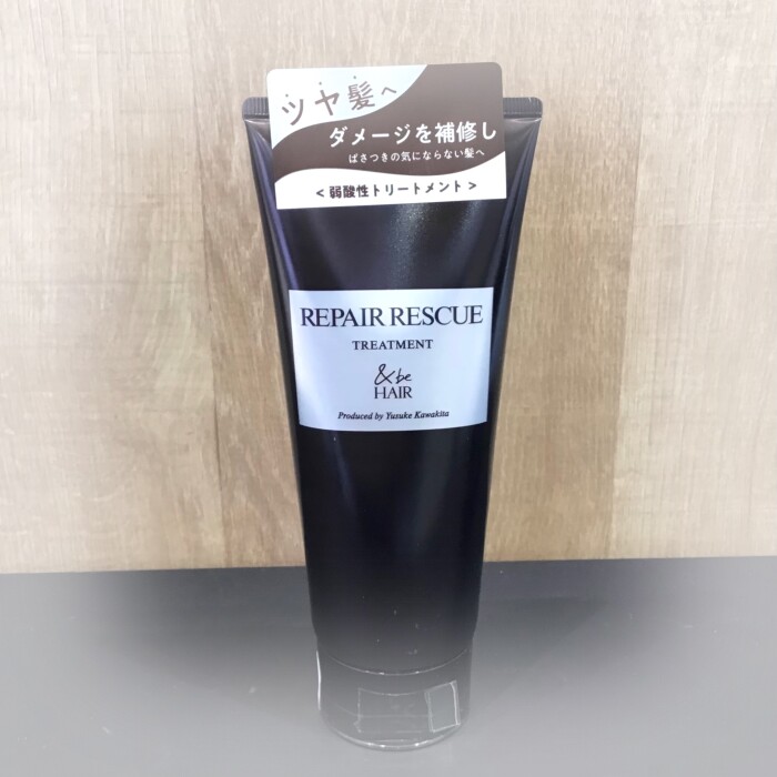 【 ツヤ髪 】 &be HAIRから新発売の「CMC」に着目したダメージケア 💆🏼♀️🧴🍂