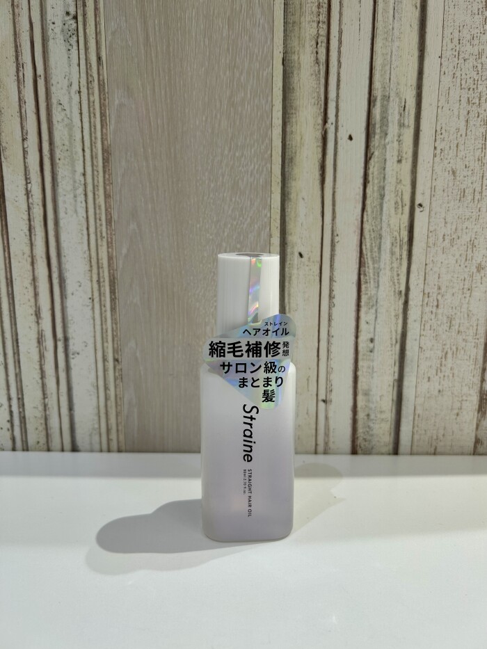 サロン品で使われる高級洗浄成分を配合‼️クセ・うねり・ダメージ知らずのさらさらヘアに✨✨1日中美しさをキープ‼️