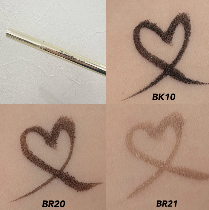  5秒で速乾❗️エレガンス新作リクィッドアイライナー誕生👀💖