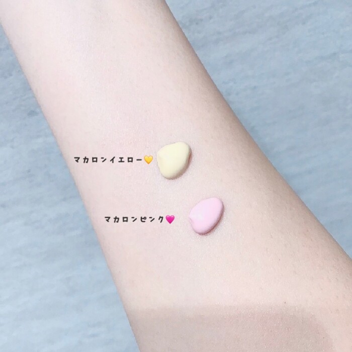 【ETVOS】から新登場✨✨ミネラルインナートリートメントベースの新色発売🩷💛