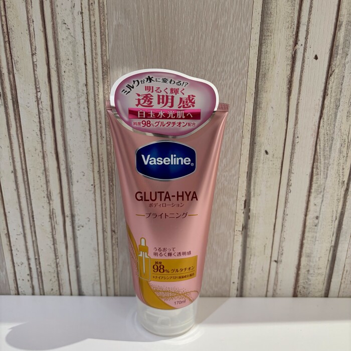 海外限定アイテムがついに日本上陸‼️ SNSでも高評価💖ヴァセリン グルタヒア ボディローション🧴保湿するのにベタつかない⁉️春夏に忘れがちな保湿アイテムで白玉水光肌へ✨✨