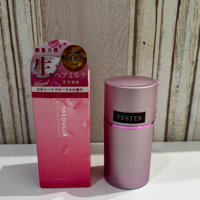 SNSでも大人気‼️MEDULLAのヘアミルクから新しい香りが登場💖眠っている8時間の集中ケアでしっとりさらさら髪に✨✨