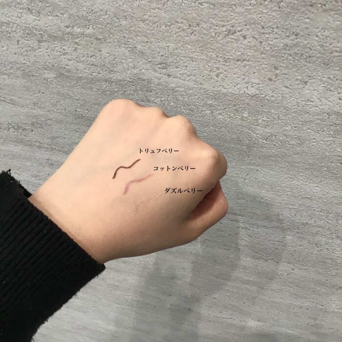 ラブ・ライナーから限定のミニサイズアイライナーが発売されました✨✨