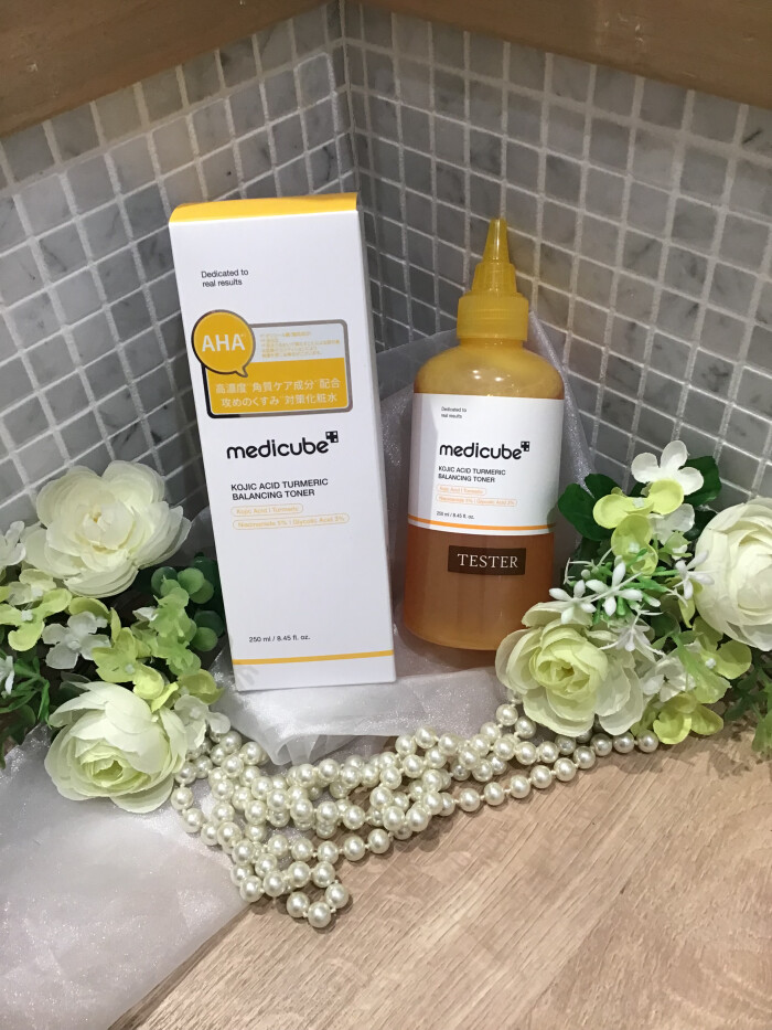  新登場麹酸、ウコンの美容液で輝く透明肌に💛 大人気‼️ MEDICUBEから新シリーズ💛 MEDICUBE コウジ酸シリーズのご紹介です💛