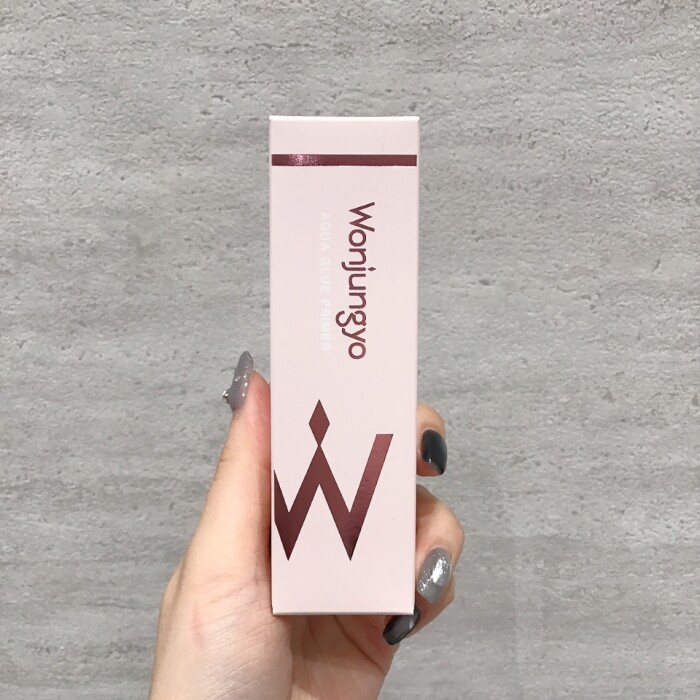 ウォンジョンヨ🎀の人気下地がリニューアルで保湿力UP🆕✨