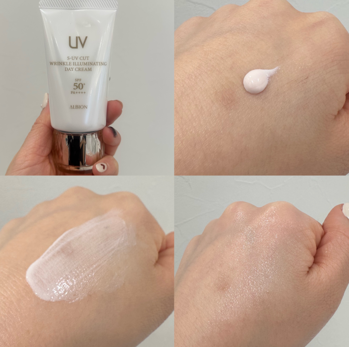 アルビオン最高峰日焼け止めクリーム🌹