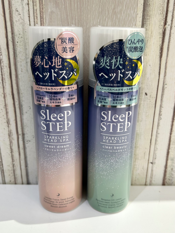 アロマでリラックスタイム🌙眠りとお風呂の専門家監修アイテムで毎日の睡眠の質アップ✨
