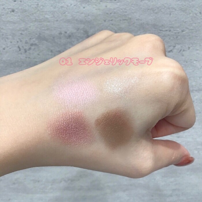 数量限定❕エテュセの限定アイシャドウパレット✨