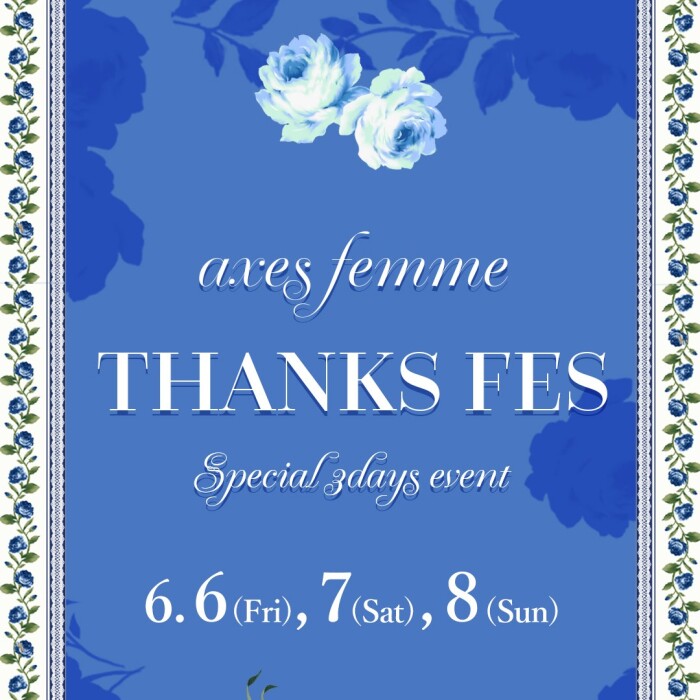 【2点10%OFF】半期に一度のTHANKS FES♪