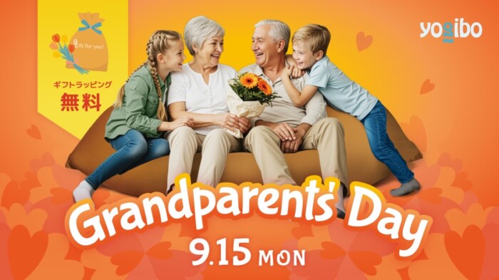 Grandparents' Day