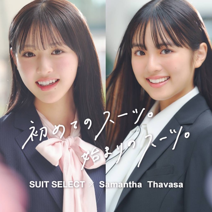 SUIT SELECT × SamanthaThavasa