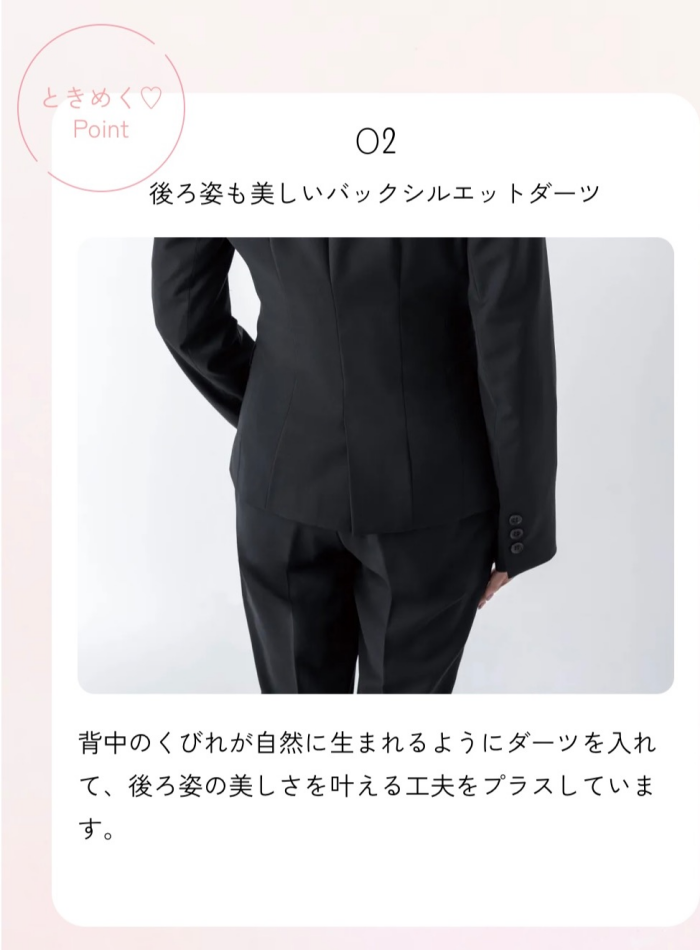 SUIT SELECT × SamanthaThavasa